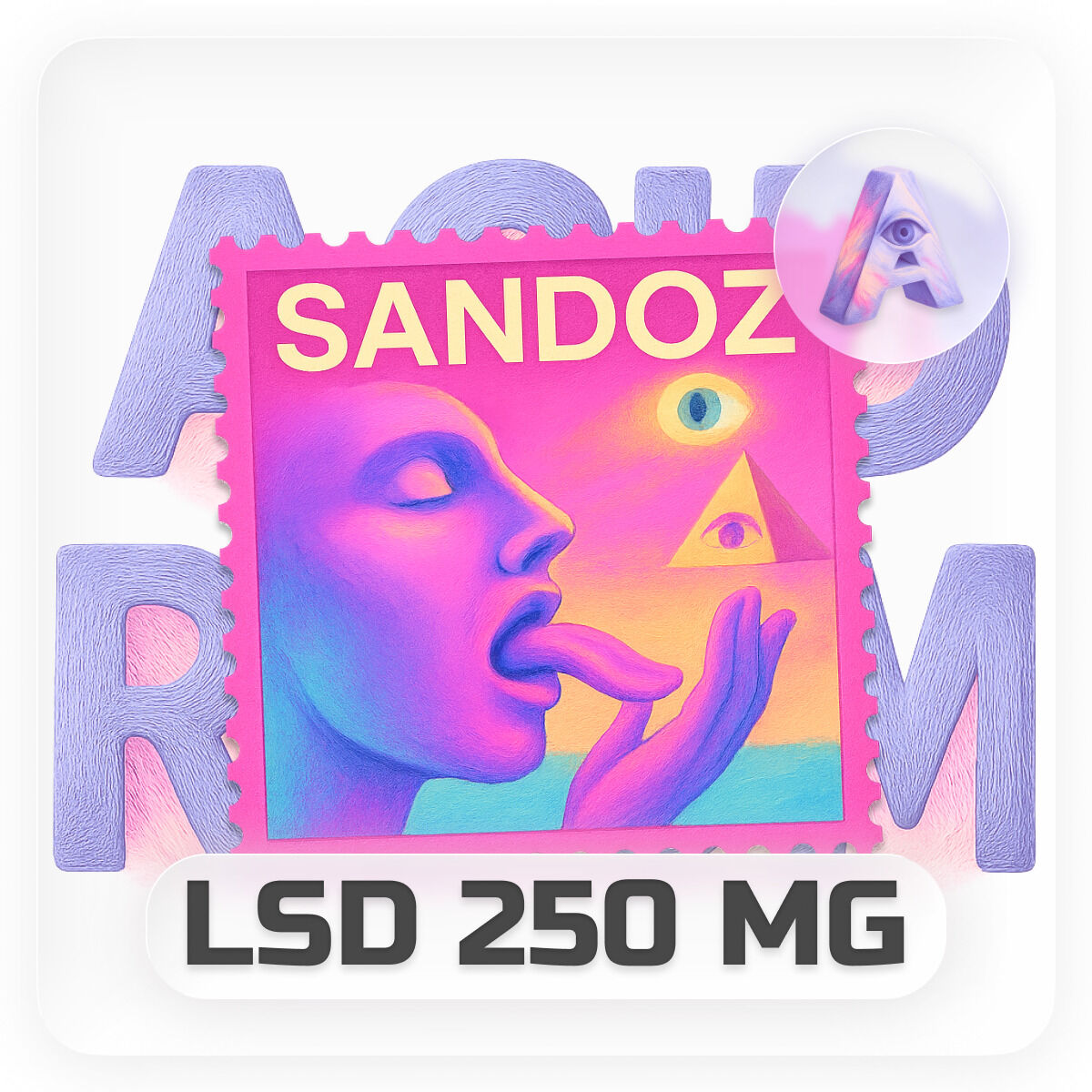 LSD-25(Sandoz)-250м