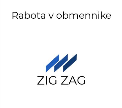 Работа в обменнике