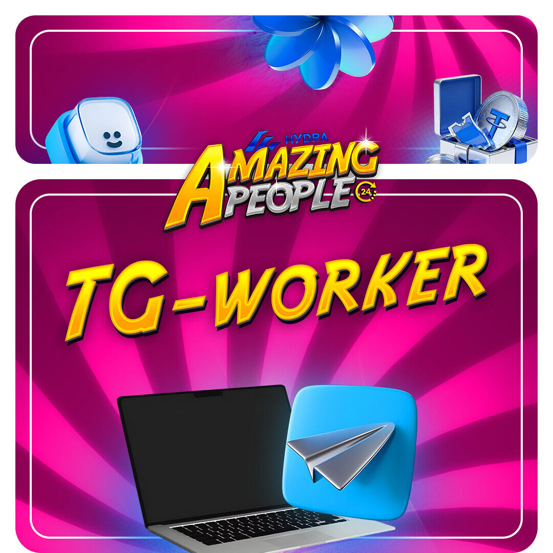 TG WORKER