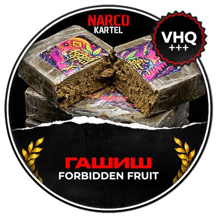 Гаш FORBIDDEN FRUIT