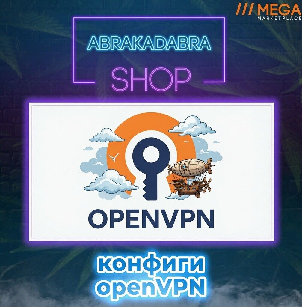 OpenVPN
