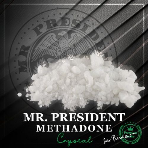 ★Метадон HQ ★