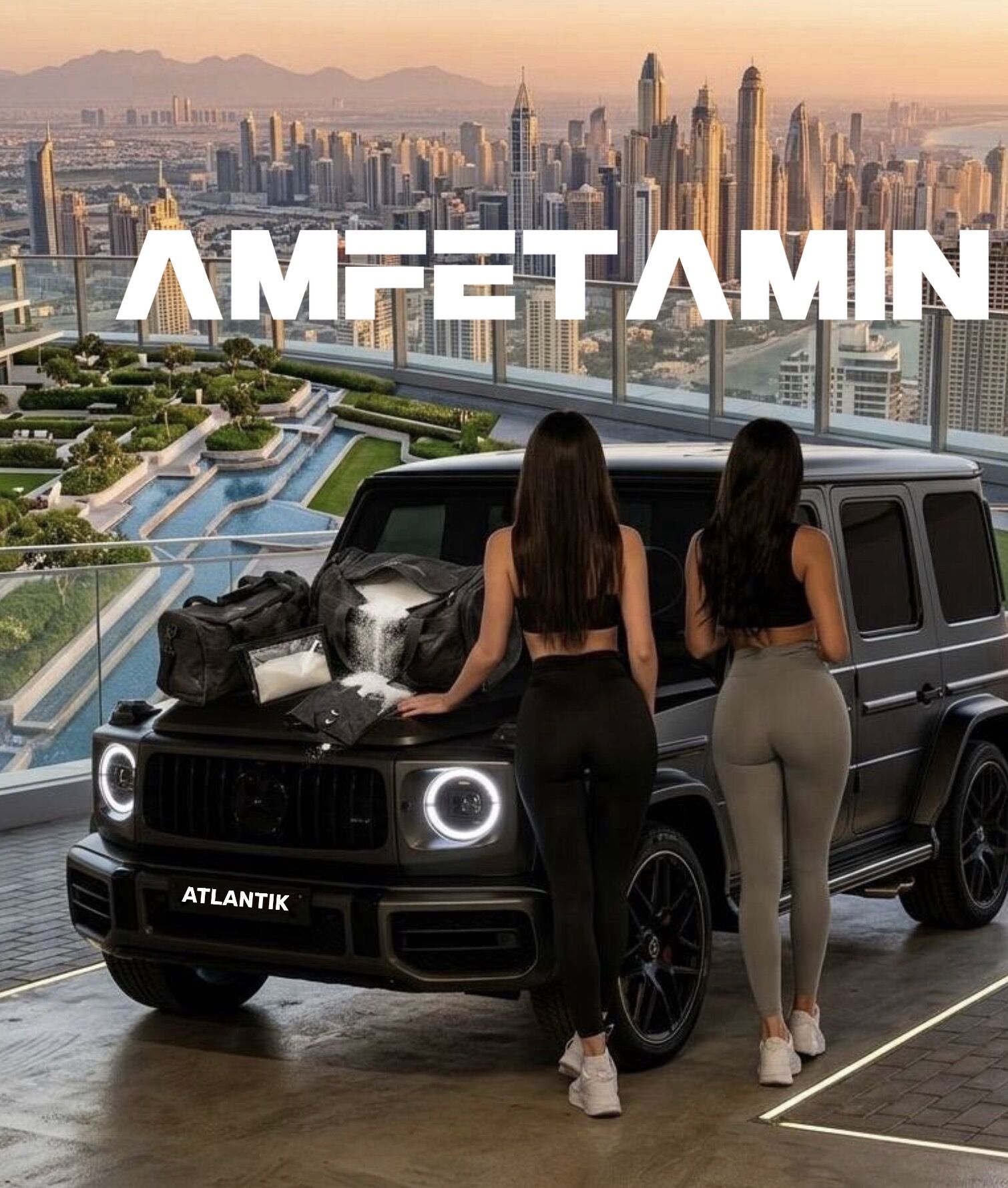 Амфетамин