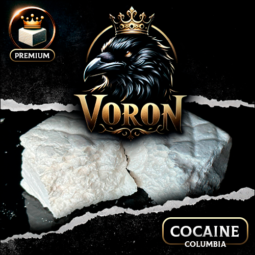 COCAINE COLUMBIA VHQ