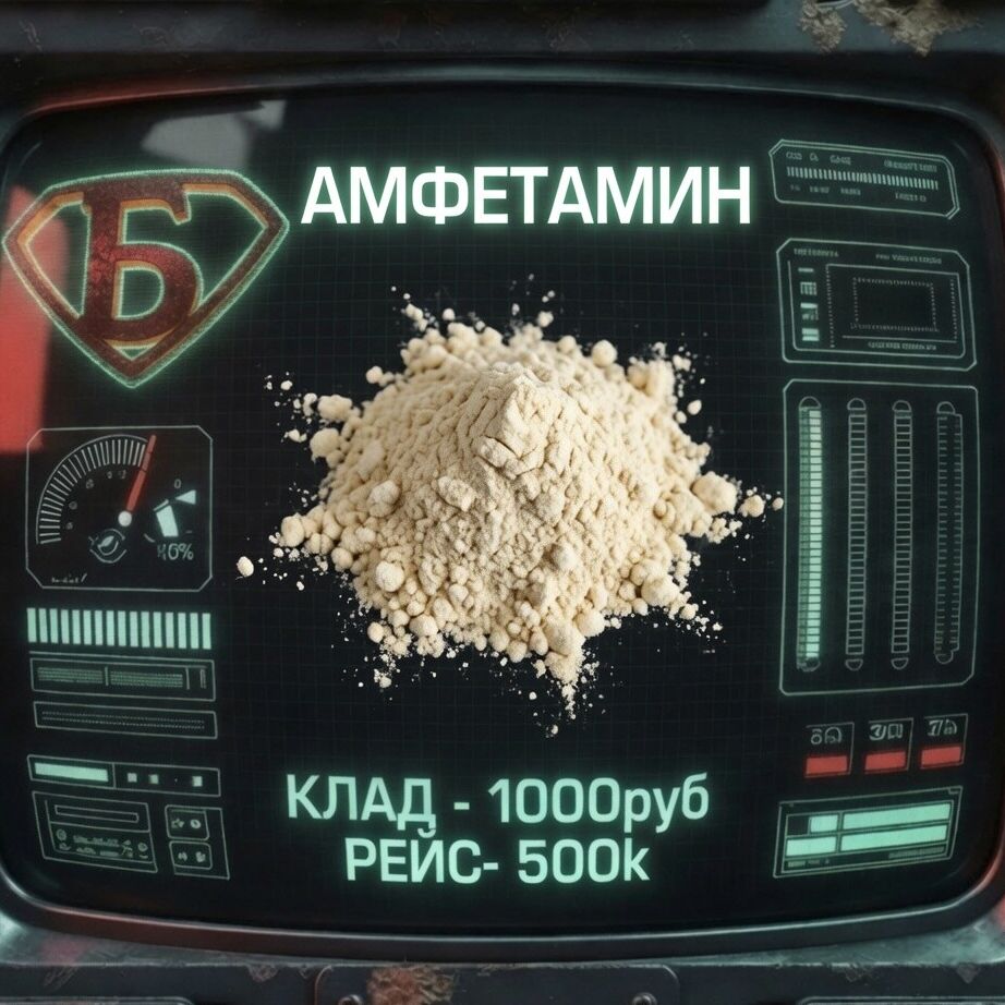 🧊️AMP Бел-SALE30%🩵