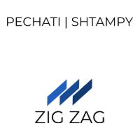 Печати и штампы