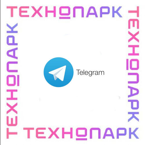 Telegram Телеграм ТГ