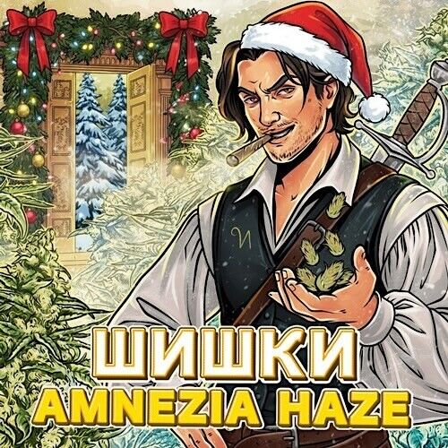 Amnezia Haze