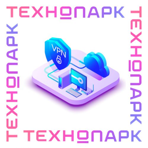 Настройка Ультра VPN