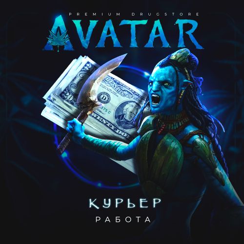 Кладмен