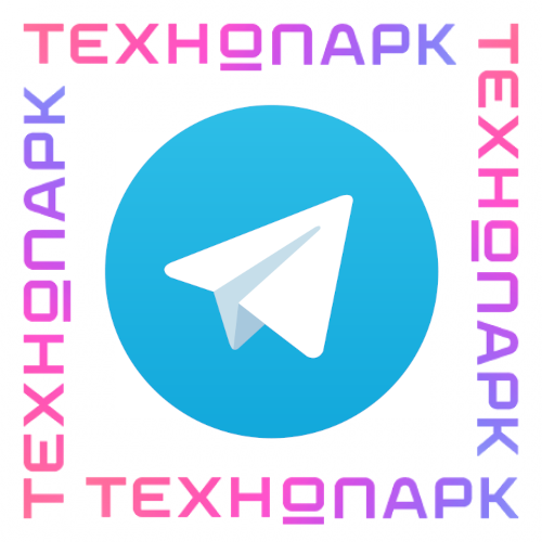 Мануал по пробиву ТГ