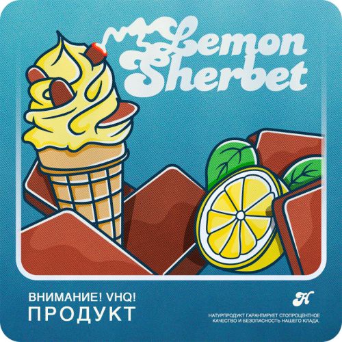 Dry s|VHQ|Lemon Sh-t